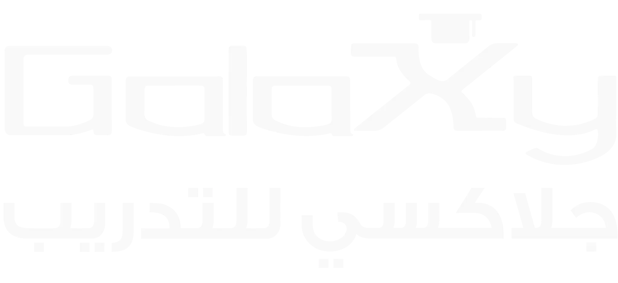 Galaxy Training Center Logo